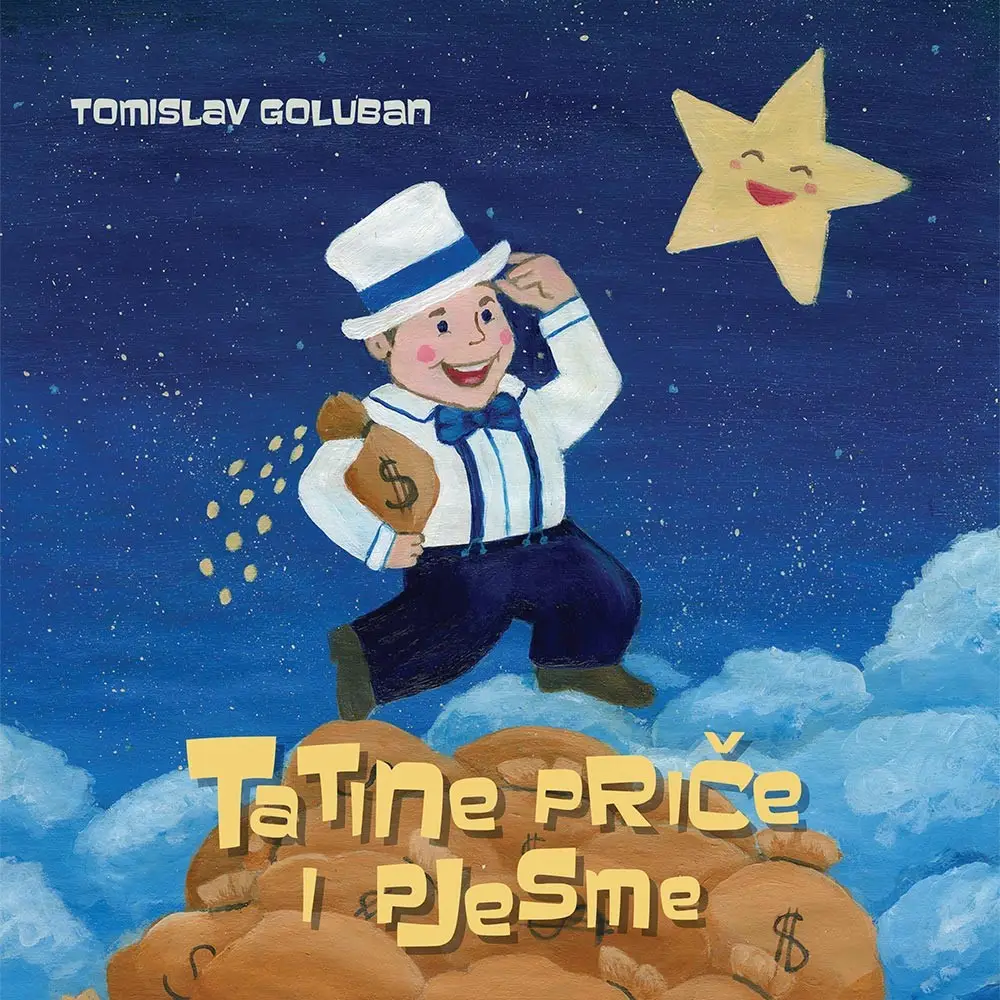 Tatine priče i pjesme CD / DOWNLOAD
